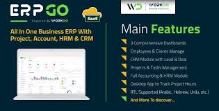 ERPGo SaaS v7.1